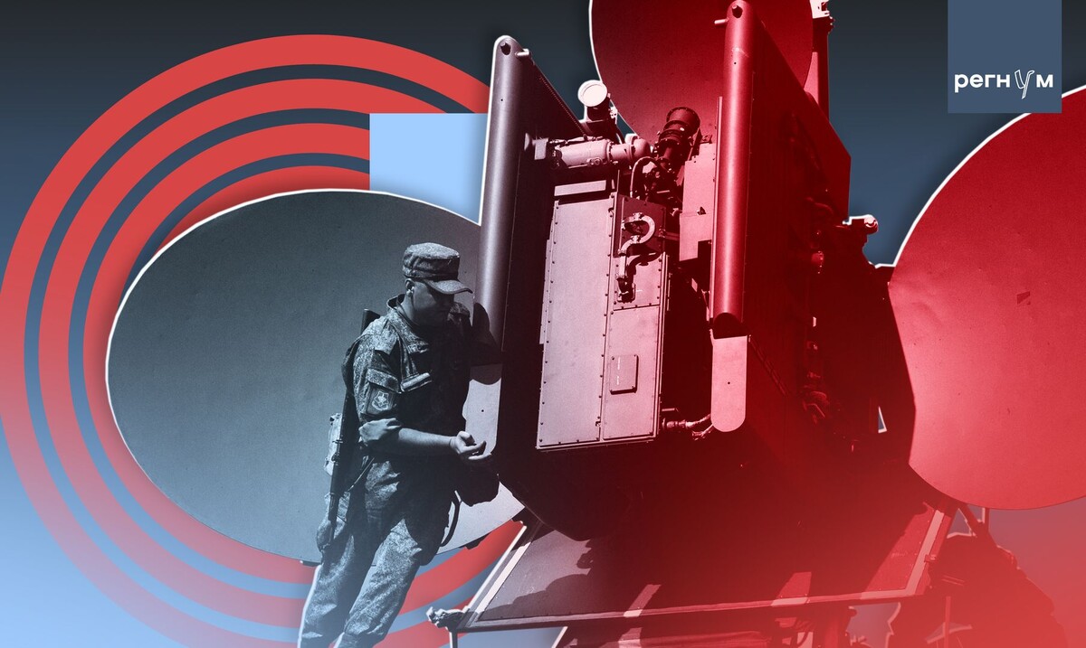    ПВО РФ / Источник: Иван Шилов (с) ИА Регнум