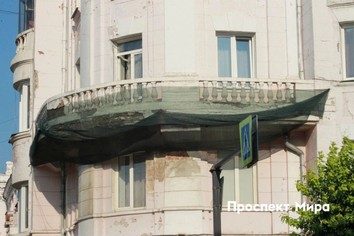     Источник: prmira.ru