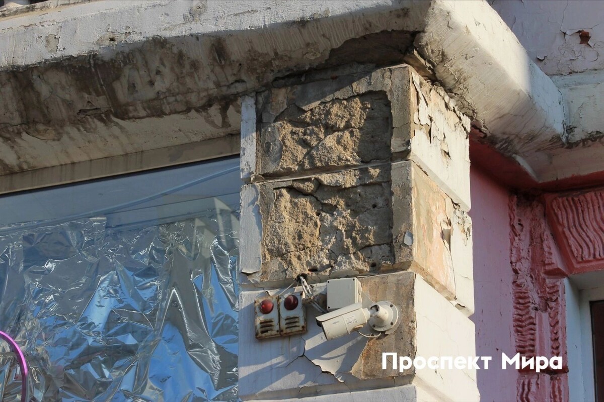     Источник: prmira.ru