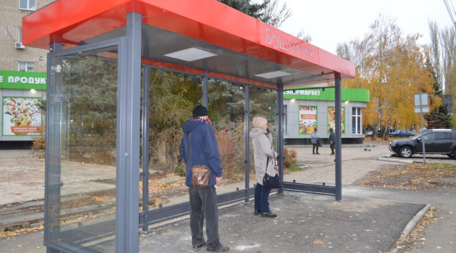    Фото: Администрация БМР