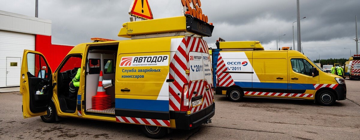 НА ТРАССЕ М-11 В ТВЕРСКОЙ ОБЛАСТИ ЗАРАБОТАЛ МОБИЛЬНЫЙ ВИДЕОКОМПЛЕКС