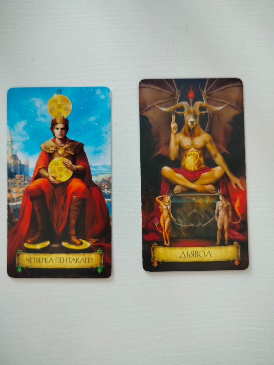 Открытый Вариант 