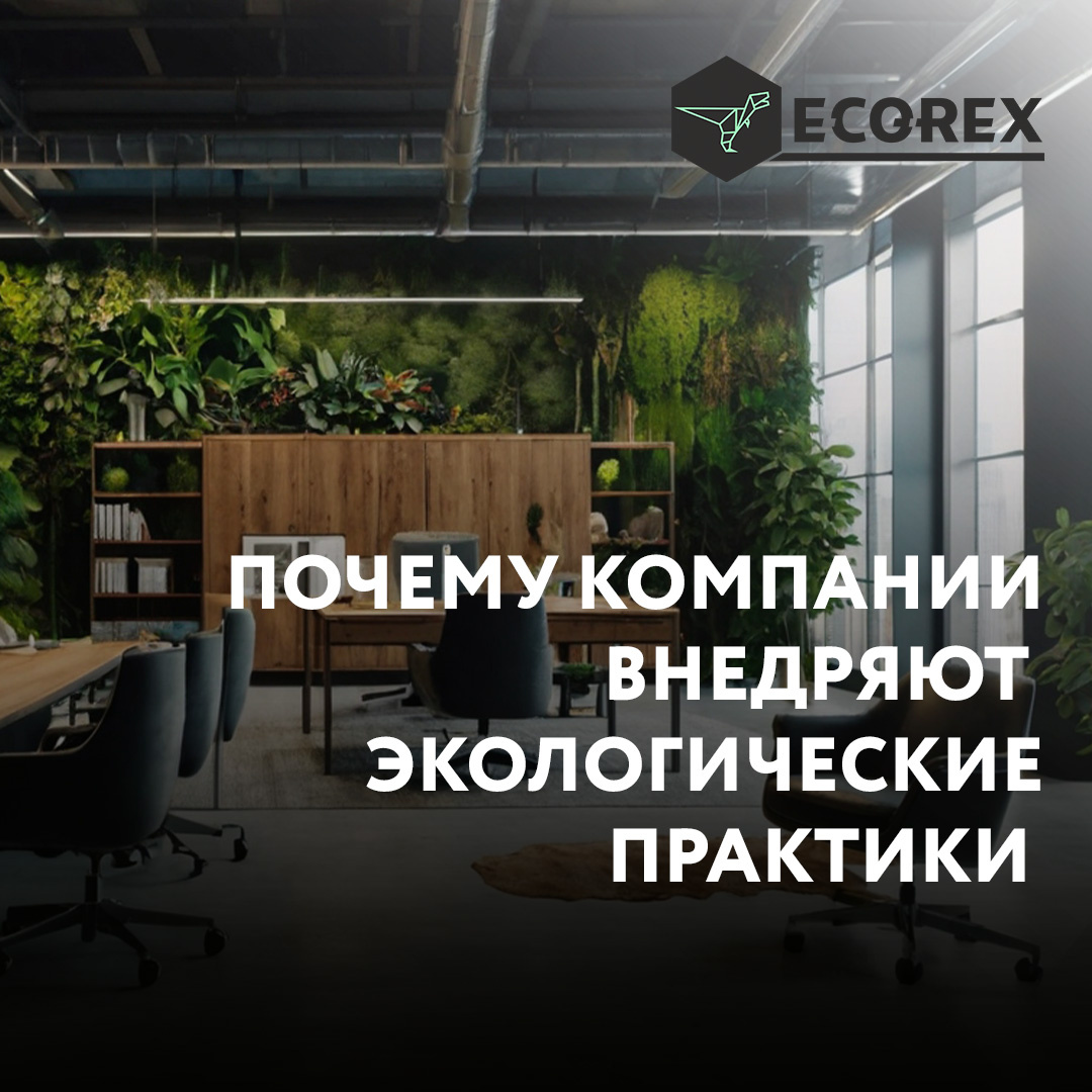 Изображение создано при помощи AI