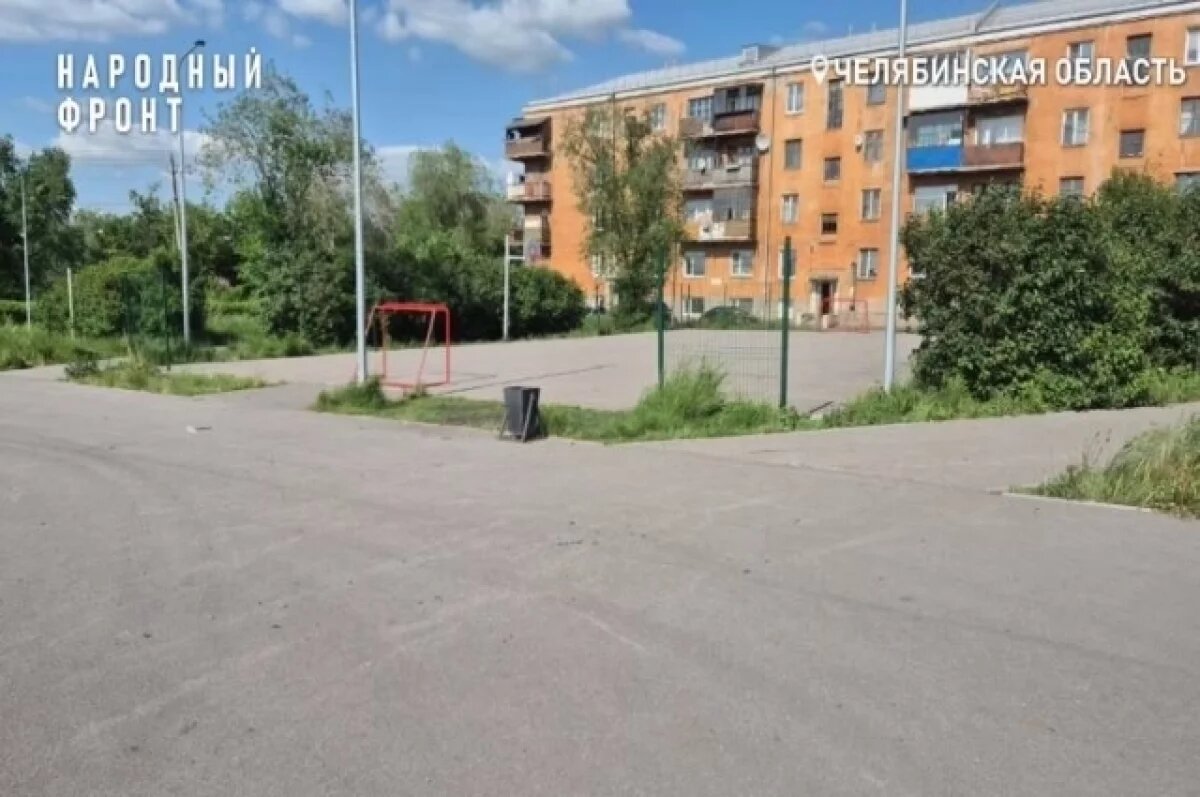    В Магнитогорске проверят заброшенный сквер, благоустроенный за 38 миллионов