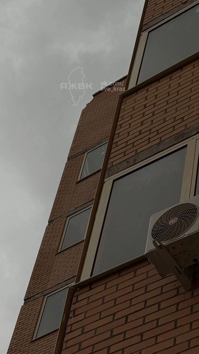     Источник: t.me/krsk01