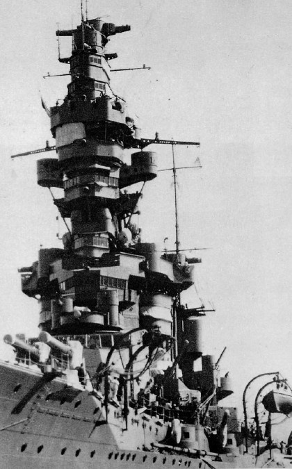 Носовая надстройка линкора "Фусо"