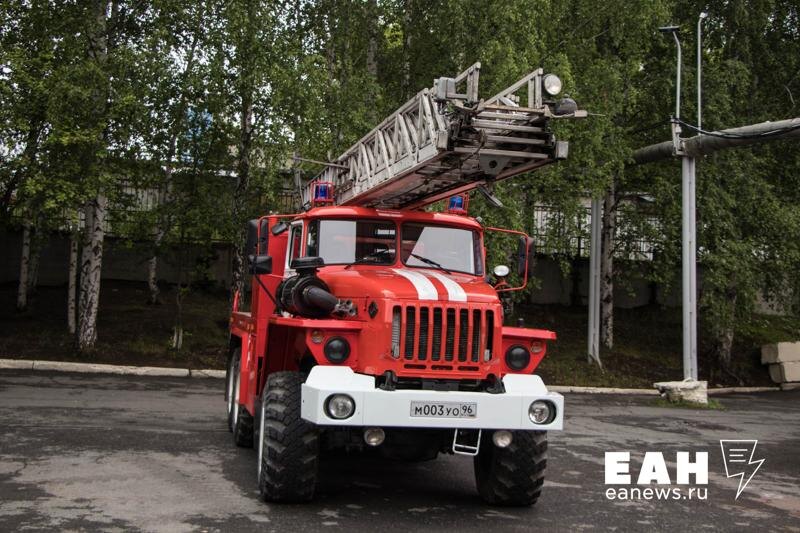    Архивное фото ЕАН