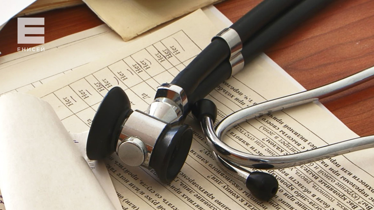     В июне мобильная поликлиника посетит 4 района Красноярского края