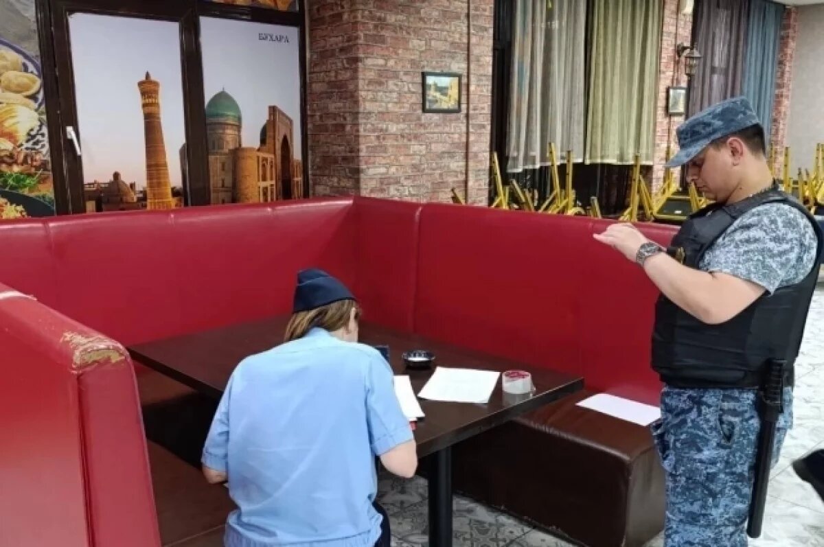    Кафе «Афганский плов» в Екатеринбурге закрыли на три месяца за нарушения