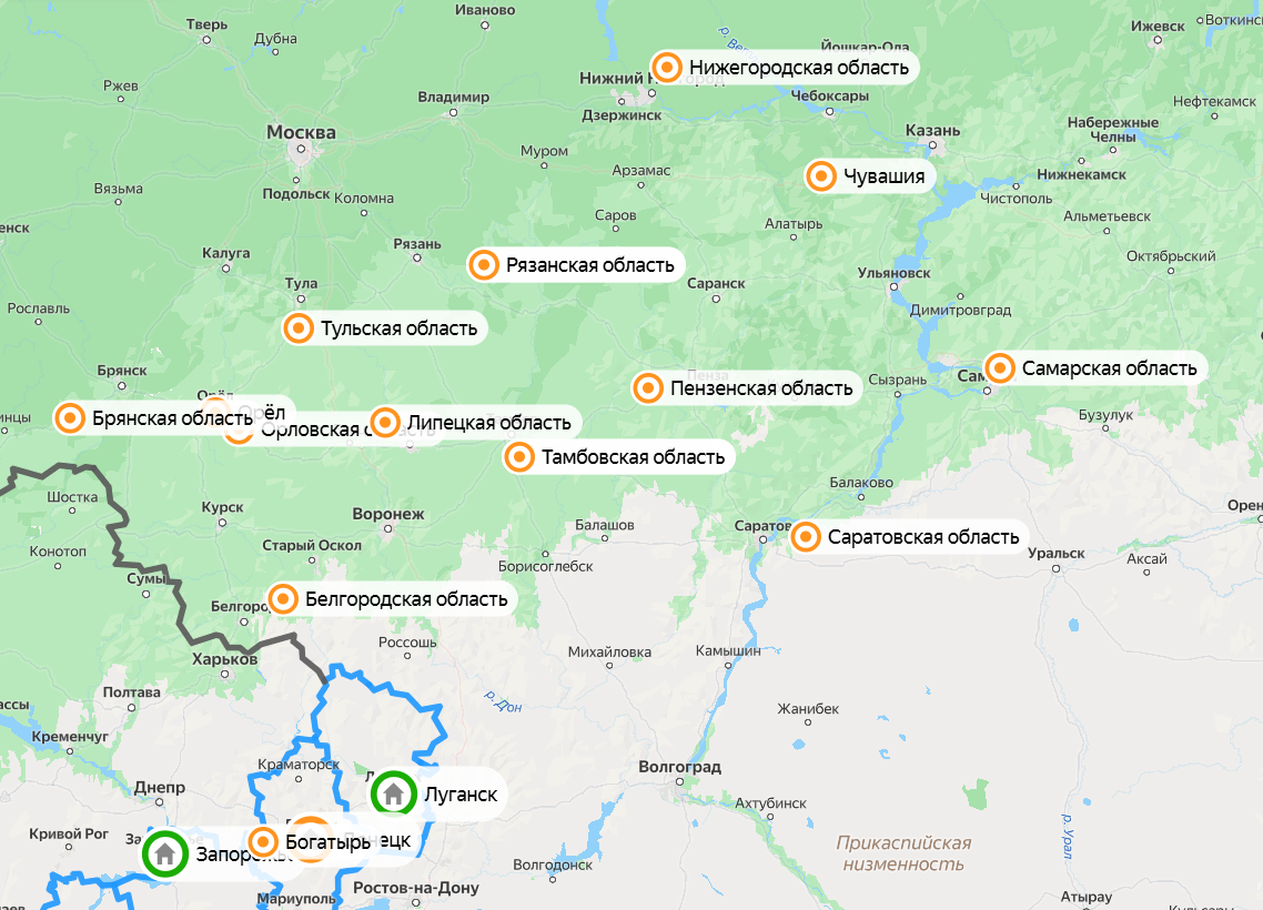 Карта ночной атаки дронов ВСУ по РФ. Скриншот: Яндекс Карты