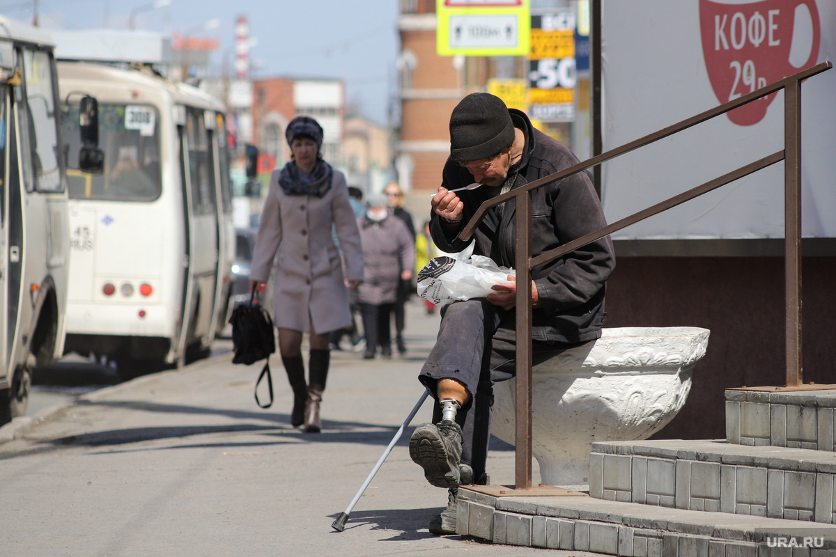 Число нищих в Челябинской области сократилось. Фото: Екатерина Сычкова © URA.RU