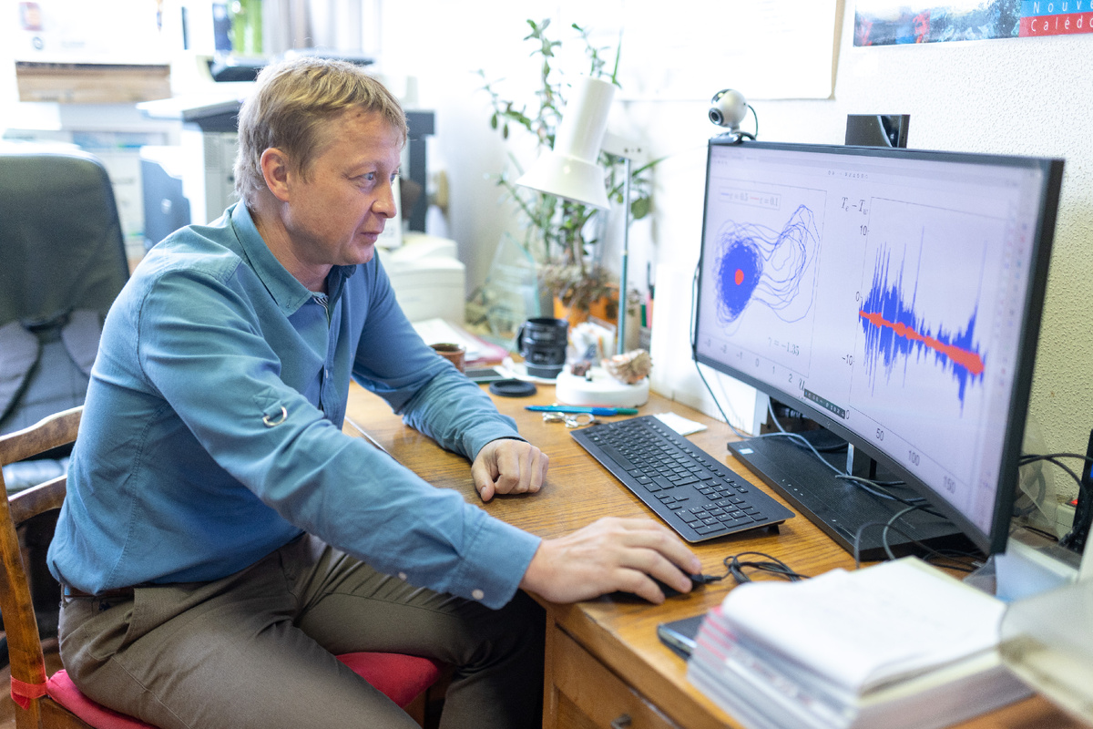 Как поясняет Дмитрий Александров, флуктуации климата происходят последние 5 млн лет. Фото: пресс-служба УрФУ.