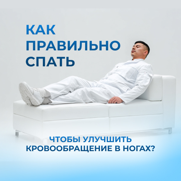 Харисов Артур Ахиярович: Республика Башкортостан, город Уфа 