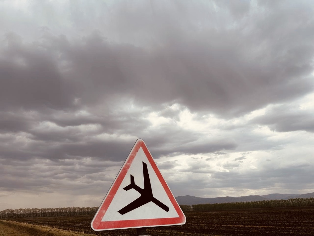 Фото автора. 