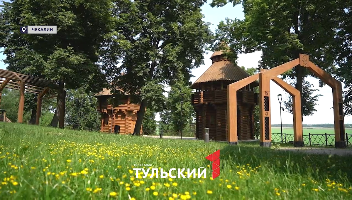 Фото: "Первый Тульский"