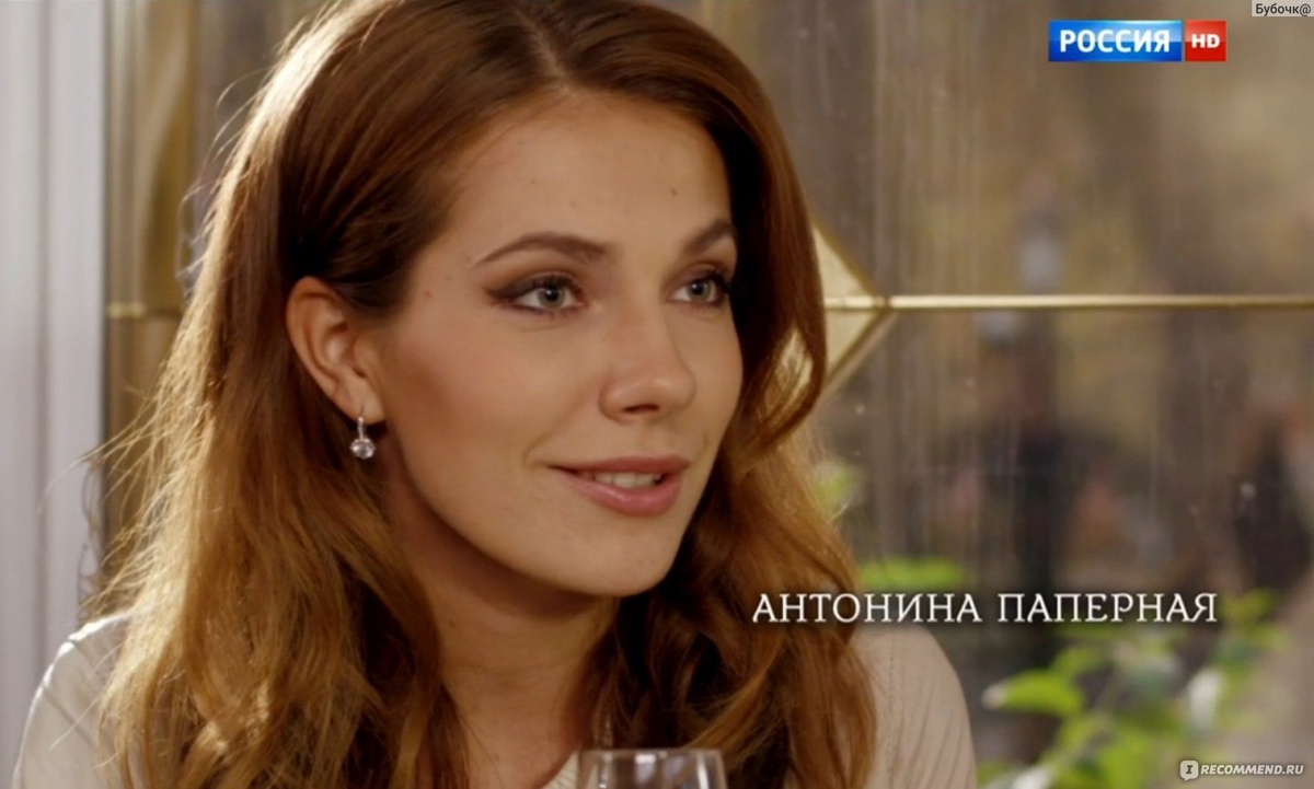 Из открытых истчоников