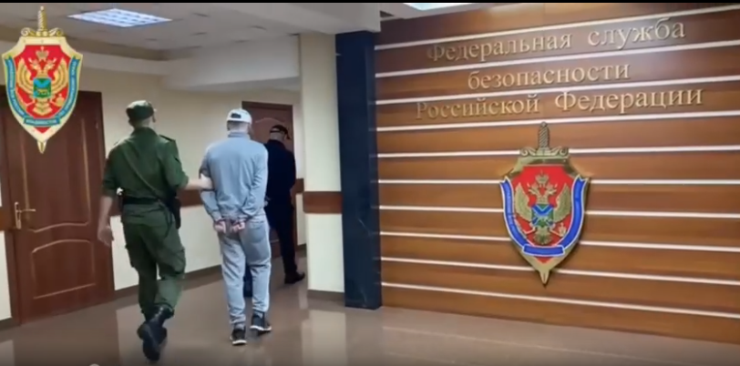 Фото: УФСБ по Приморскому краю