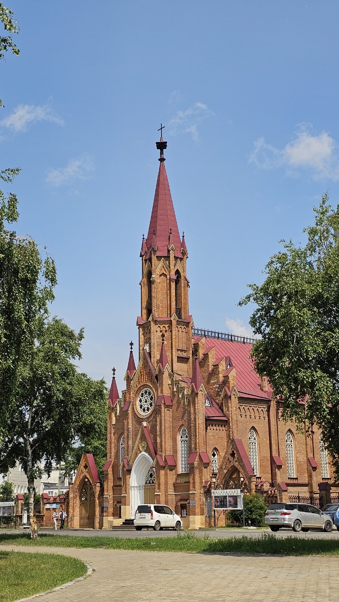 Сейчас здесь органный зал