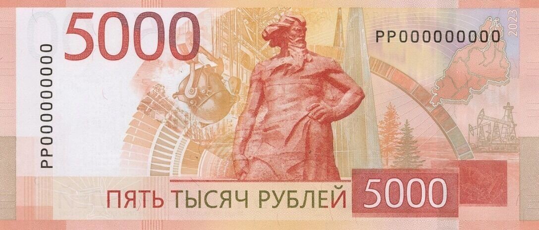     Источник: cbr.ru