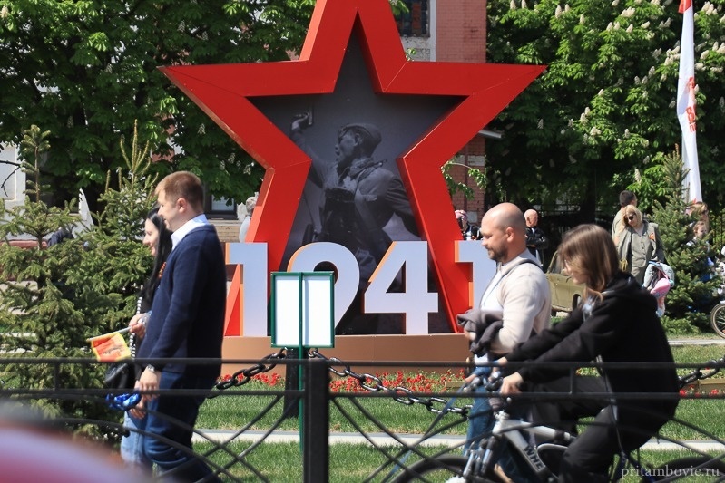 Фото: Алексей Бучнев