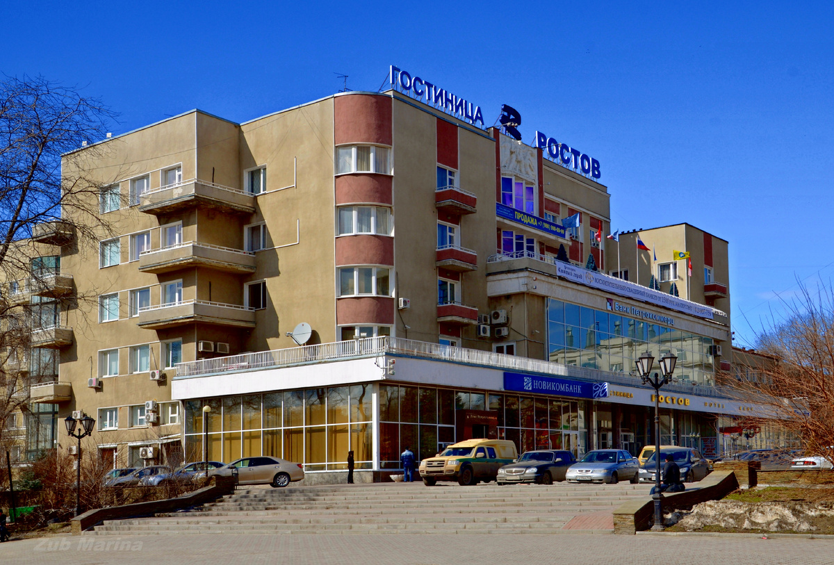 Гостиница 