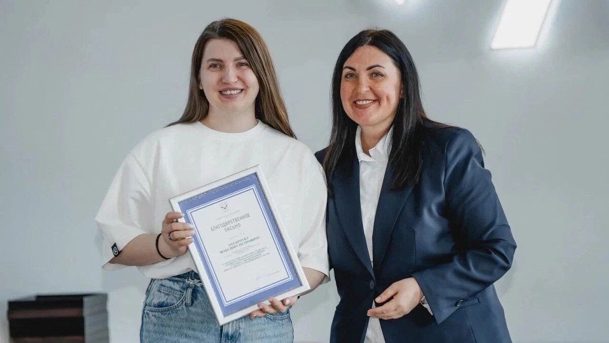    Фото: t.me/treskova_ma