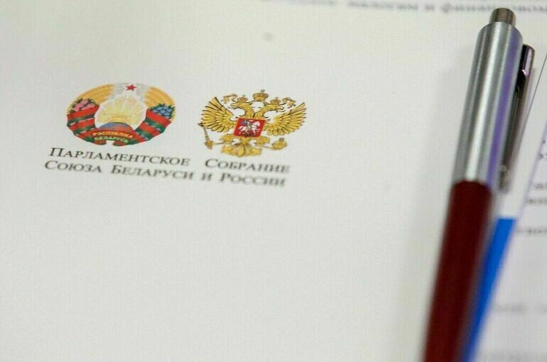   Пресс-служба Госдумы