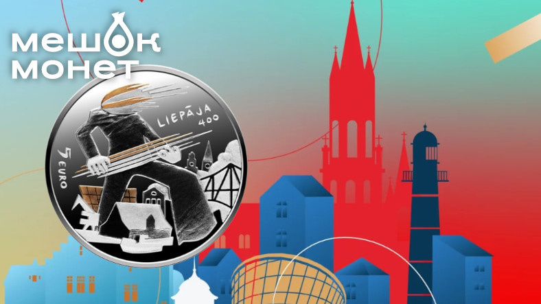    Обложка статьи