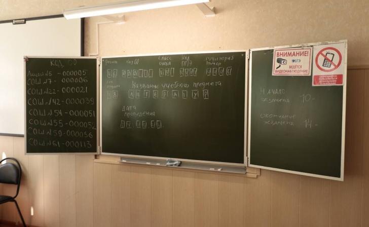    фото Курские известия