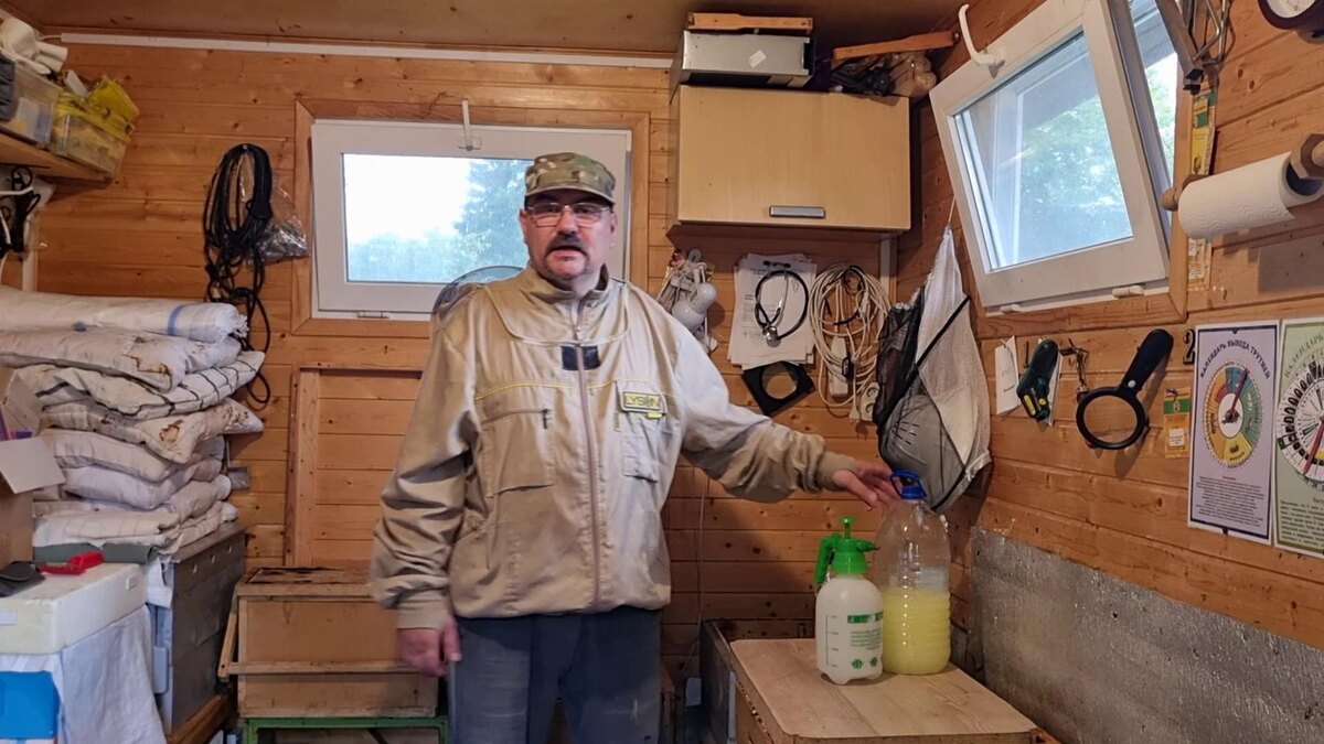 Сыворотка с пихтовым маслом