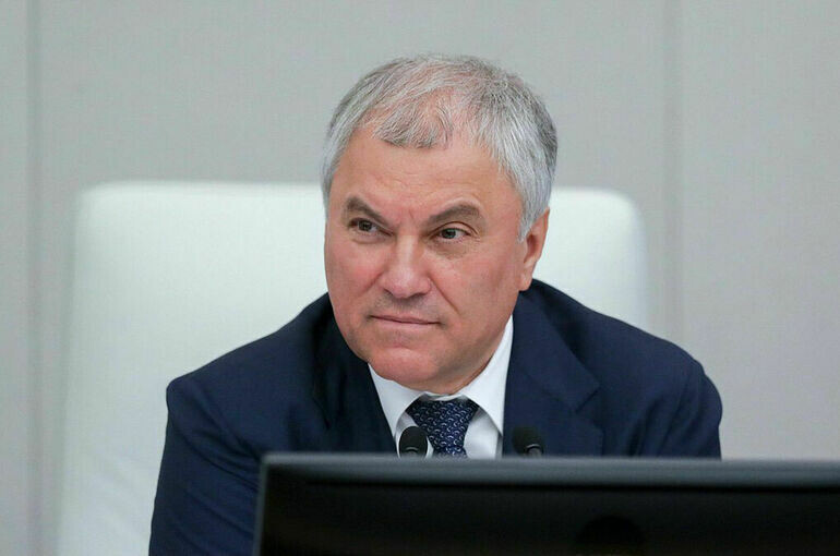   пресс-служба Государственной Думы