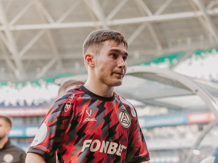     Кирилл Данилин. Фото: ФК "Акрон"