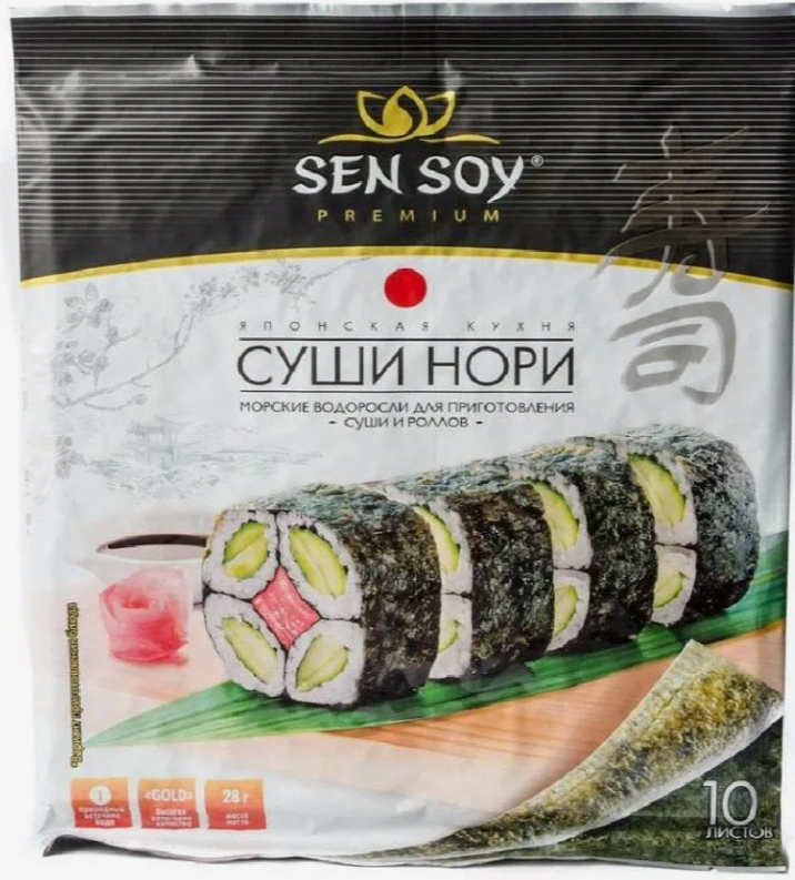 Водоросли Sen Soy