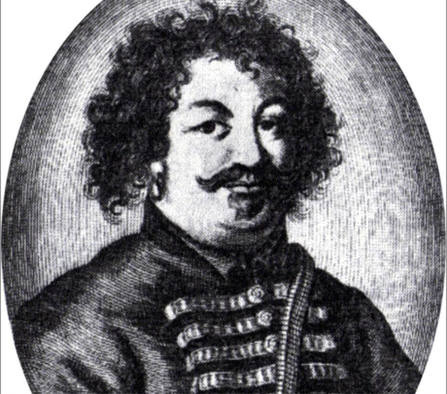 Портрет Степана Разина работы неизвестного художника. фото:  wikipedia.org