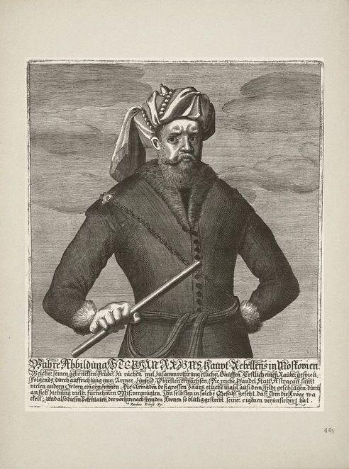 Портрет Разина в немецкой хронике. фото:  wikipedia.org