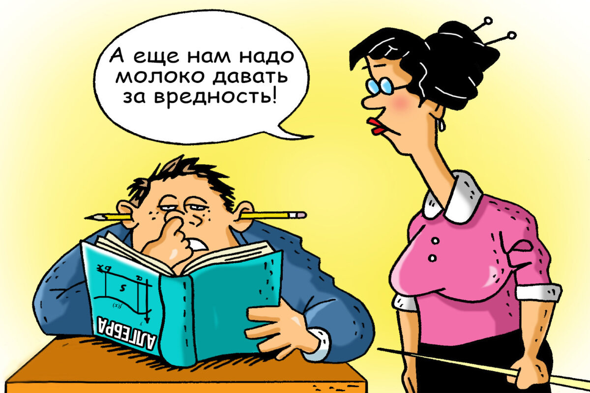 Фото взято из открытых источников 