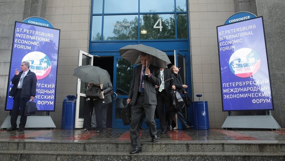    Автор фото: ТАСС