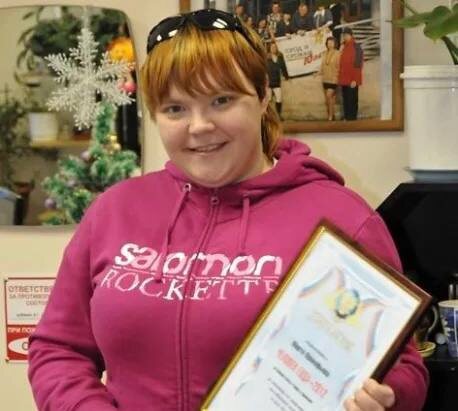 Фото: Газета «Город и горожане» 