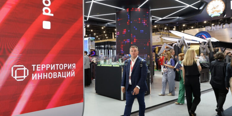    ФОНД РОСКОНГРЕСС