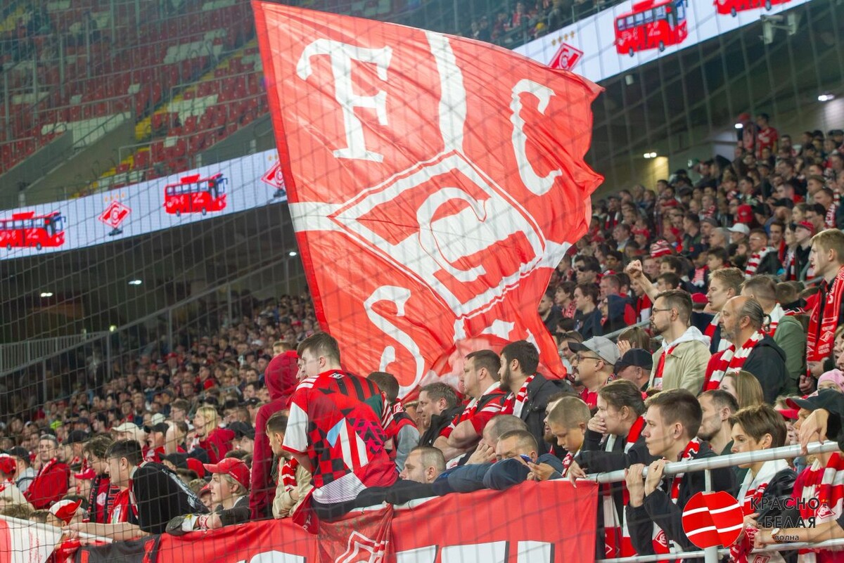 Фото: Красно-Белая Волна