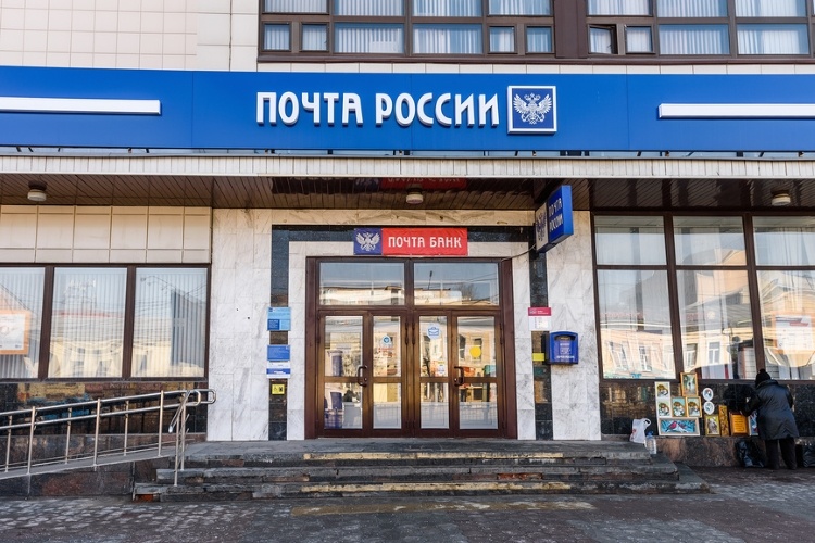 Фото: © Игорь Низов / Фотобанк Лори