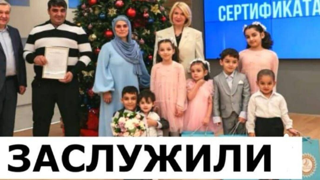 Фото: соцсети Юлии Купецкой