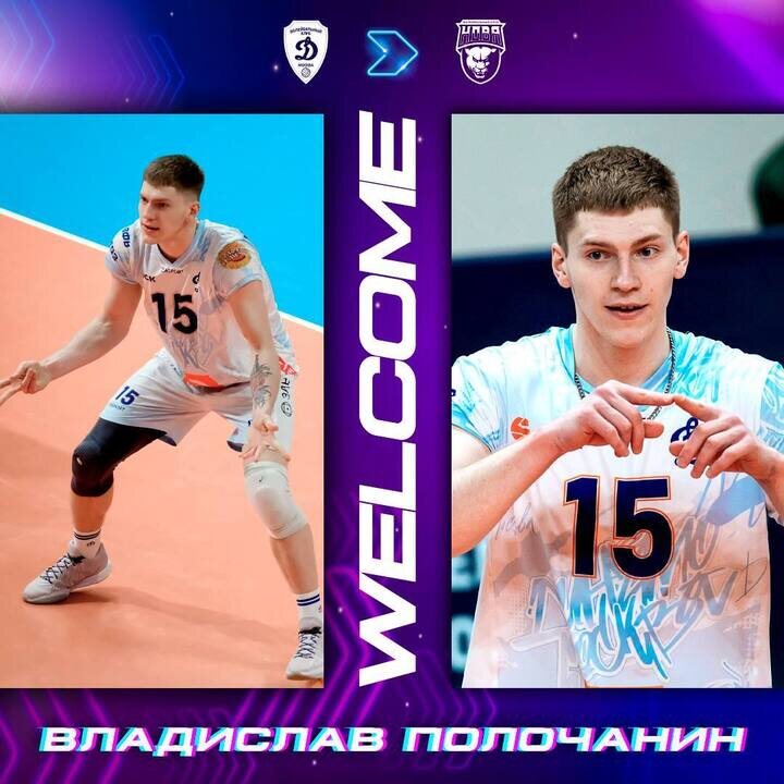     Владислав Полочанин. Фото: телеграм-канал ВК "Нова"