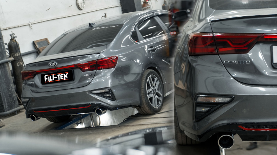 Новые насадки выхлопной системы на KIA Cerato