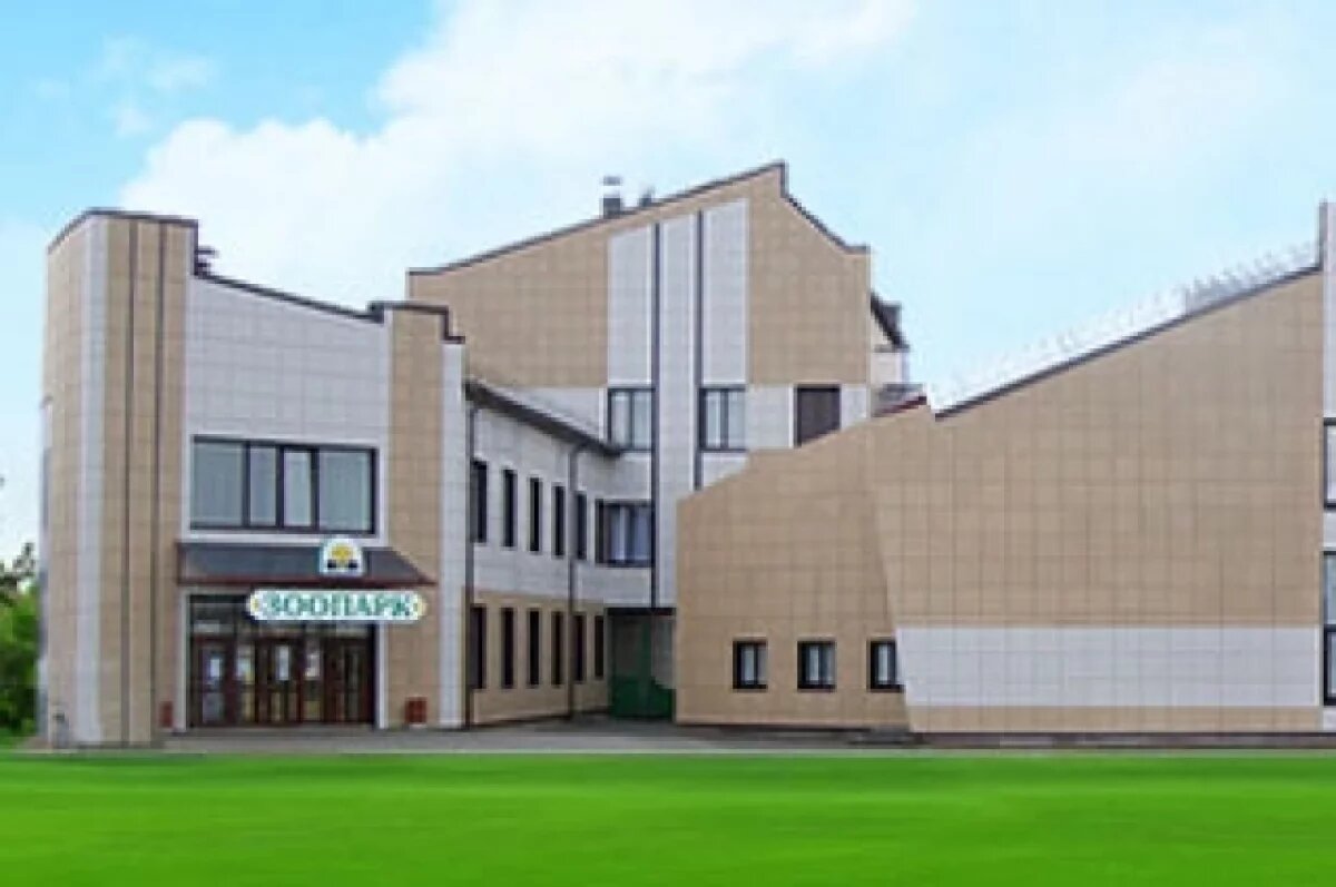    В Ярославле приостановили проект по развитию зоопарка