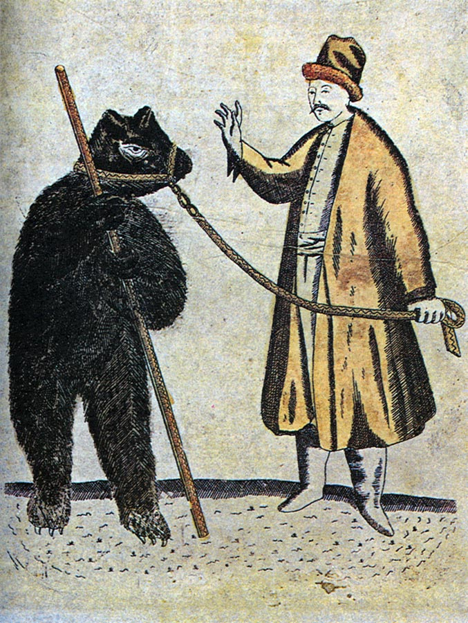 Лубок «Вожак с медведем», XIX век