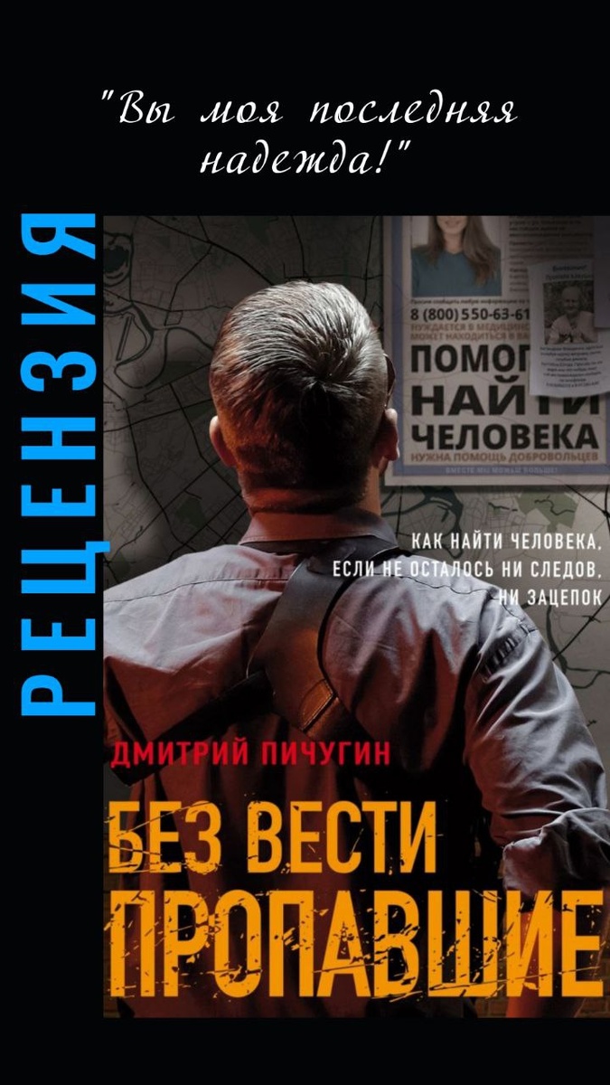 Ручки-многоручки 