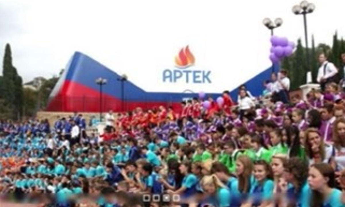    В честь своего кумира артековцы назвали один из детских лагерей центра в честь курского писателя