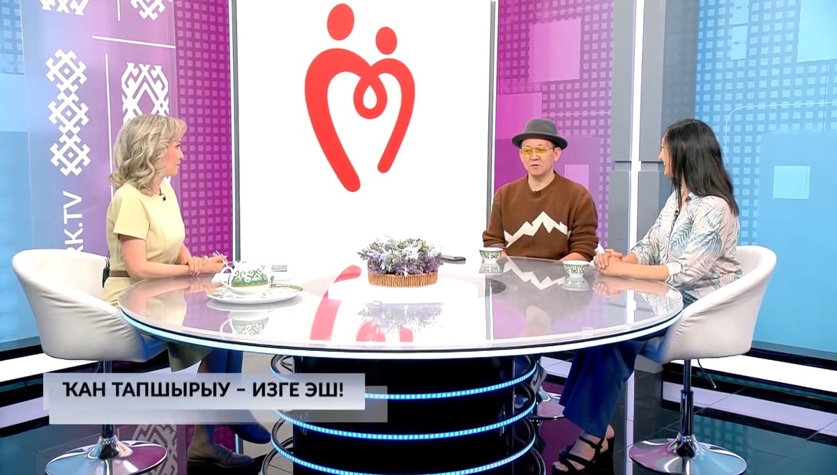    Хәйерле иртә, Республика! - 16.06.2025 Ҡан тапшырыу - изге эш