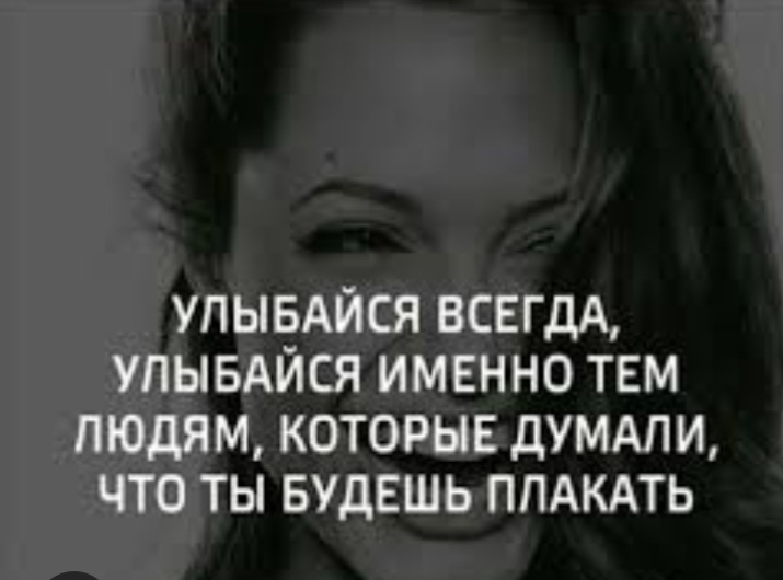 Фото из инета